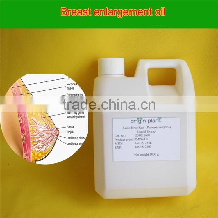 Wholesale Pure Breast Enlargement Essential Oil