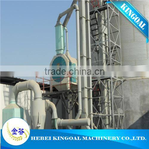 mini Raw sorghum silo in South Africa