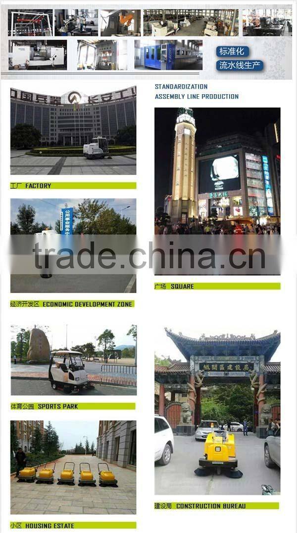 Open air use mechanical road sweeper for sale