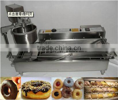 mini stainless steel small donut filling machine/mini donut machine