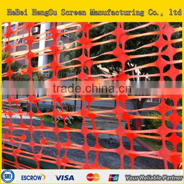 warning mesh/fence/plastic safety mesh/HDPE warning barrier fence/snow fence(China factory0