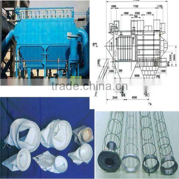 PPCS96 Series Air Tank Pulse Bag Dust Filter