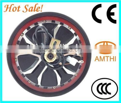 brushless dc motor 72v, variable speed brushless dc motor,dc hub motor,BLDC scooter motor