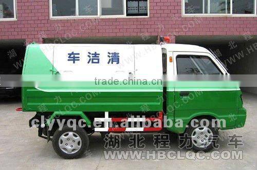 Changan mini Garbage Truck