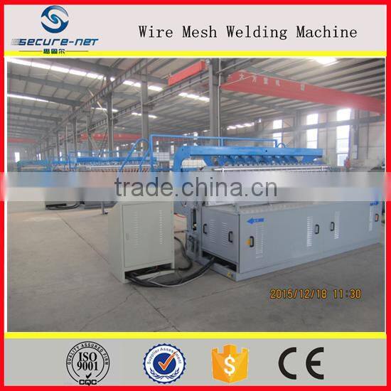 Used barbed wire machine for sale