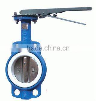 Carbon Butterfly valve