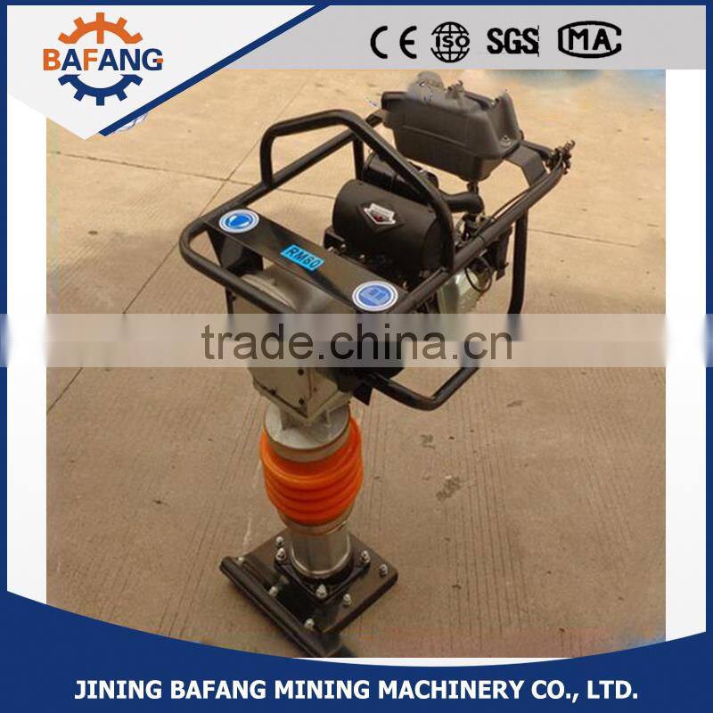 HCR90 High performance portable gasoline vibration tamper