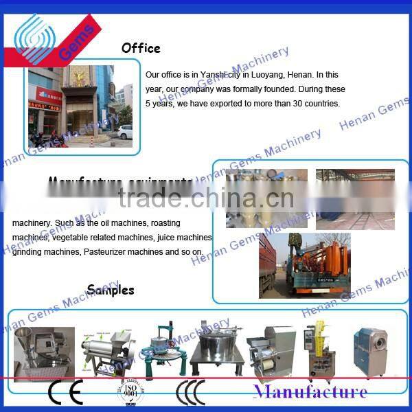 poultry feed blender machine mixer