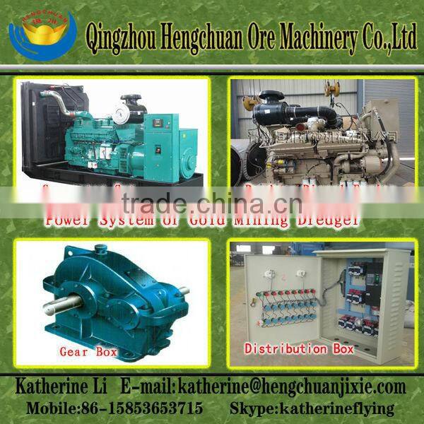 High Washing Capacity Gold Grab Dredger
