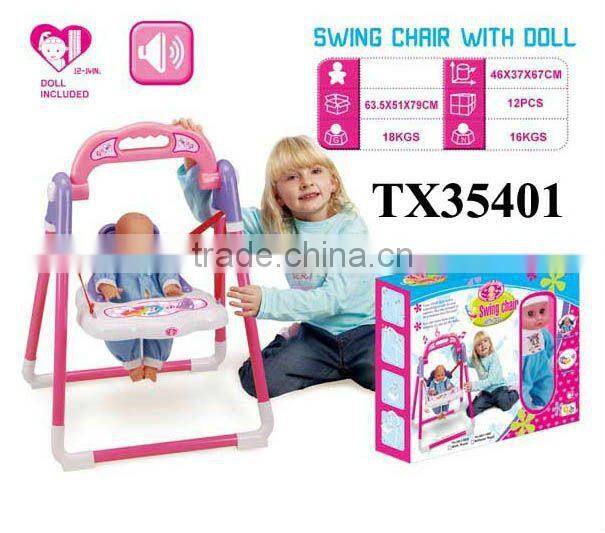 MUSICAL BABY ROCKING BED WITH DOLL