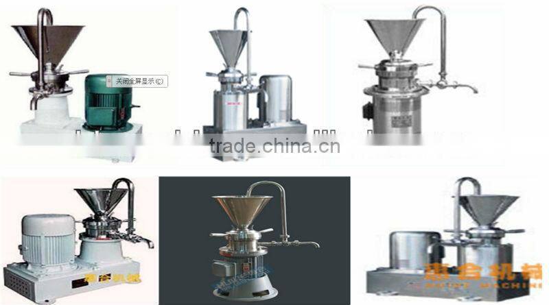 split type ordinary Stainless steel SUS304/316L Collold Mill Machine