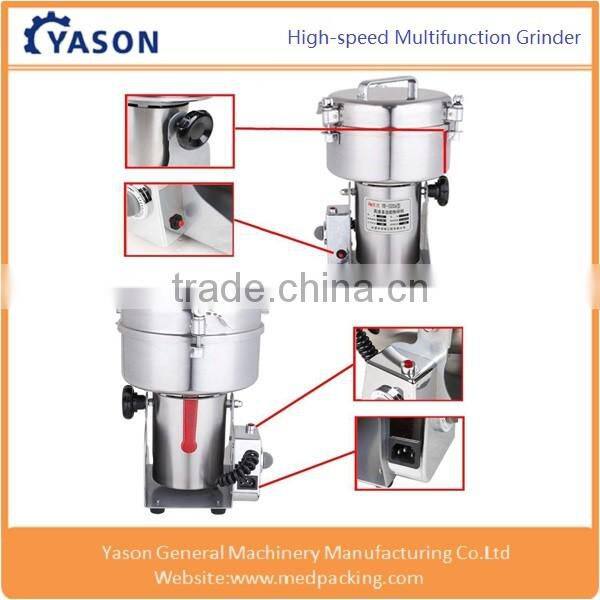 1500g stainless steel food grinder mill powder machine