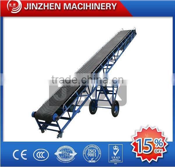 Material transfer belt conveyor system