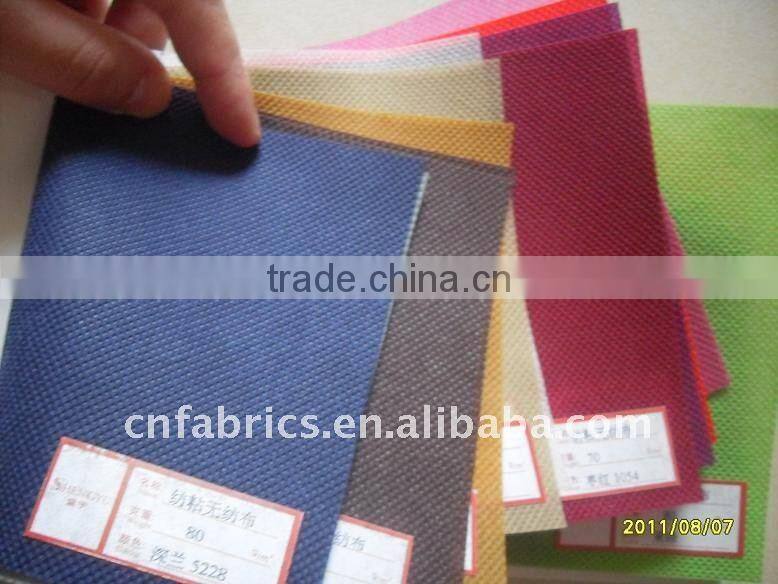 pp nonwoven for gardeing and agriculture