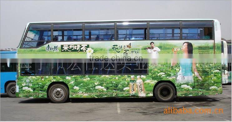 reflective vinyl pvc car stickers