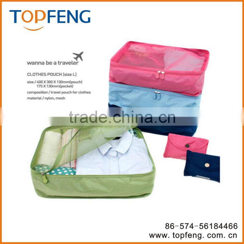 Travel Clothes Pouch/ waterproof nylon clothes bag/durable clothes bag