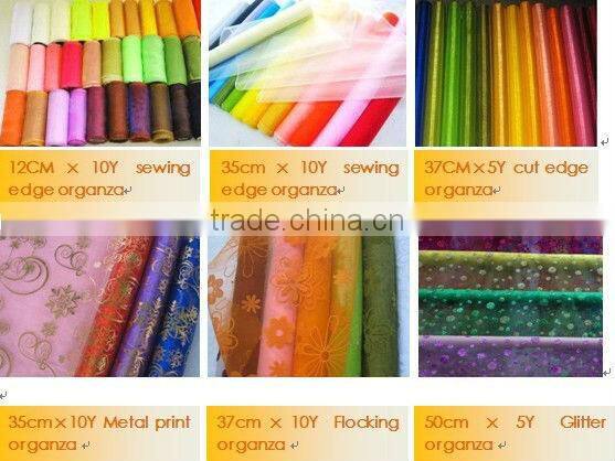 Snowflakes in the shape of a transparent shiny hard yarn ribbon/organza ribbon materials/metal print organza ribbon