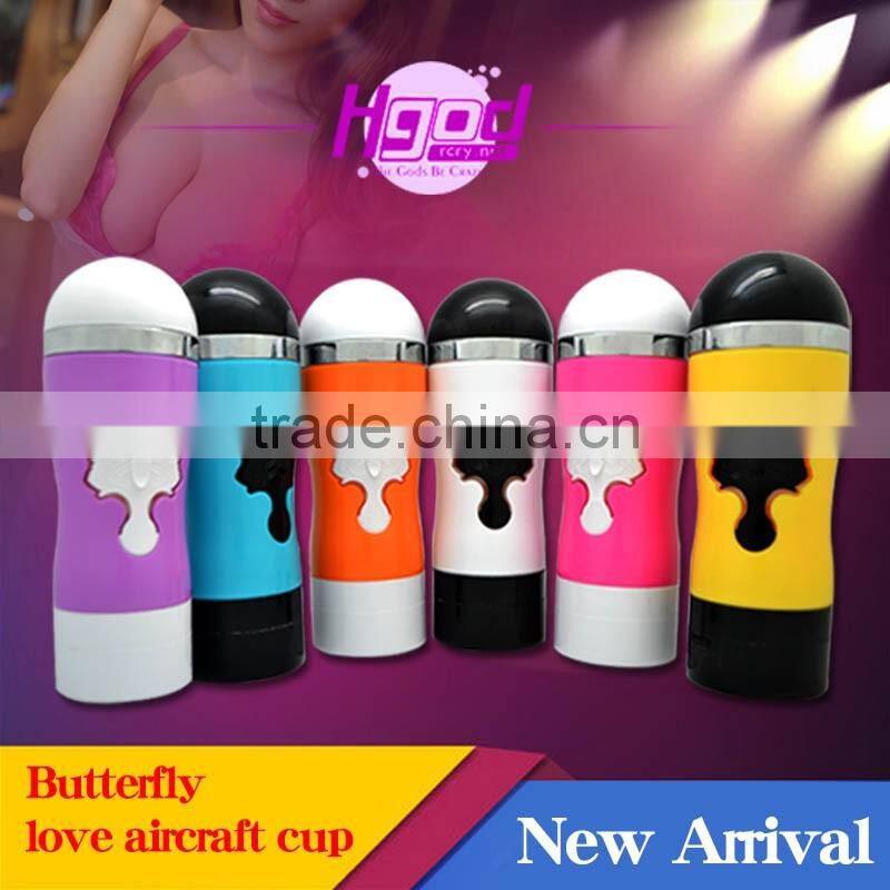 INS butterfly love aircraft cup