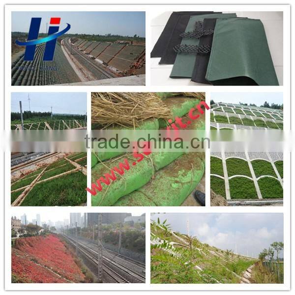 SCHIEBEL filament spunbond green nonwoven geotextile revetment bag