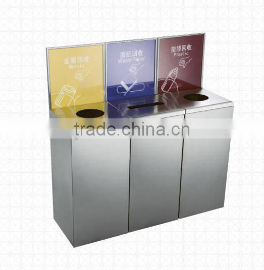 Stainless steel triple waste bins recycl bin for shopping mall