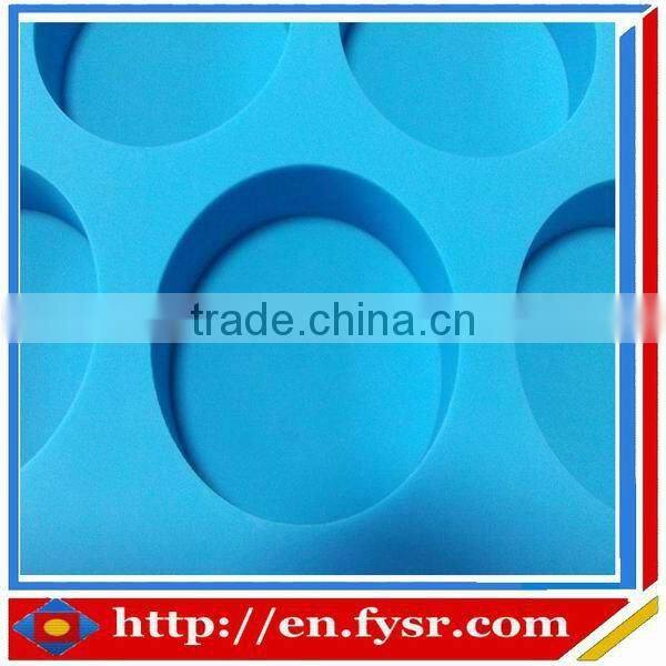 18 holes round shape cake mould silicone cake mould with FDA LFGB