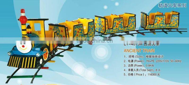 TOMAS Electric Trains For Sale/cartoon train for sale