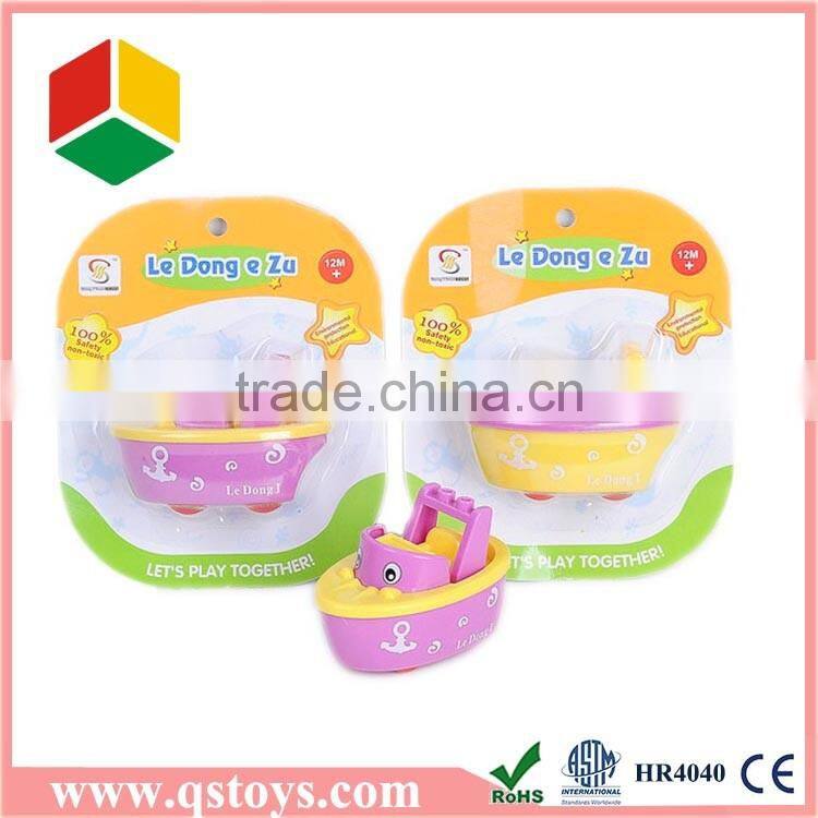 ABS material fun baby huile toys intelligent toy