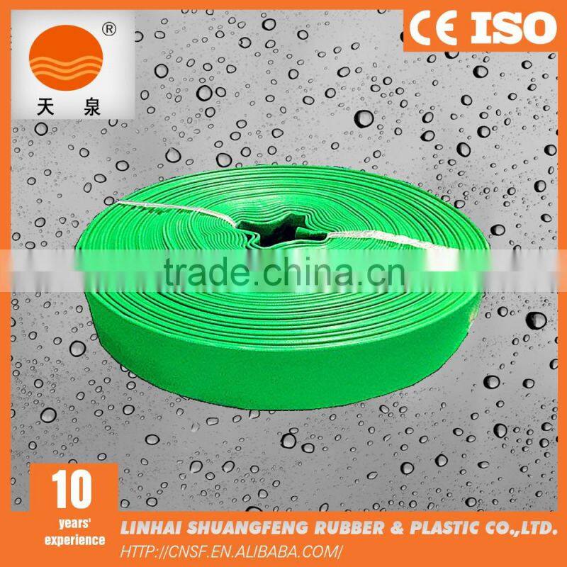 Lay flat hose industrial hose hot selling in the world market