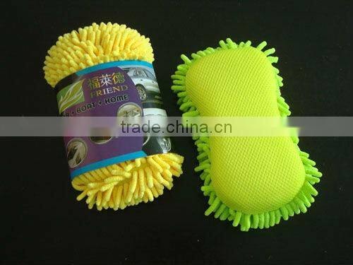 Newest microfiber car cleaning sponge