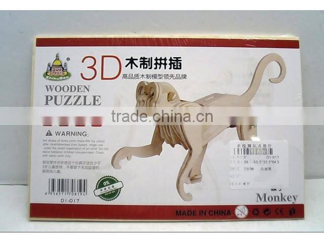 2016 newest 3d wooden puzzle animals hot sale