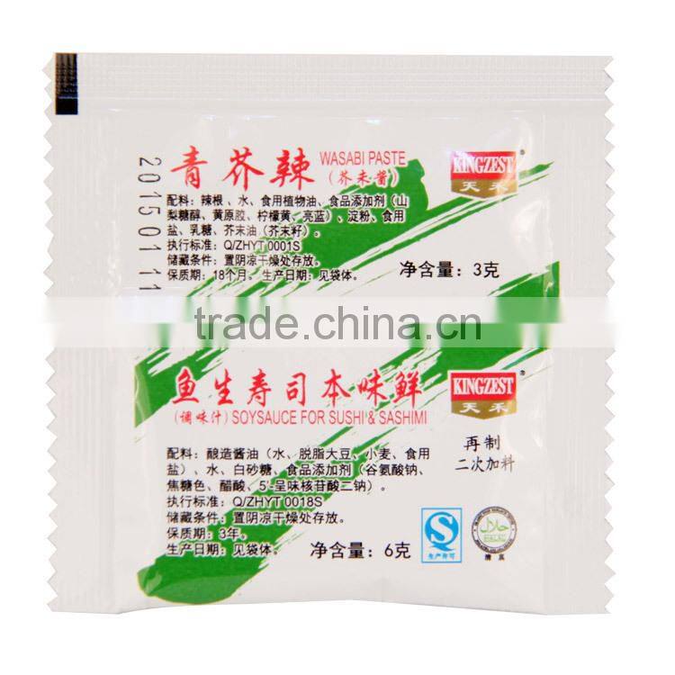 wasabi sachet 3g & soy sauce sachet 6g double bag condiment twin pack