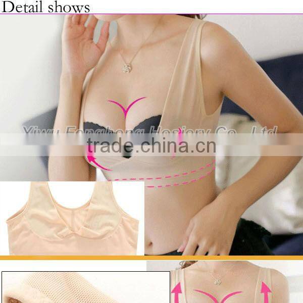 B0120 Yiwu Fenghui hot style slim body shaper underwear