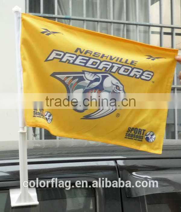 custom outdoor car flag