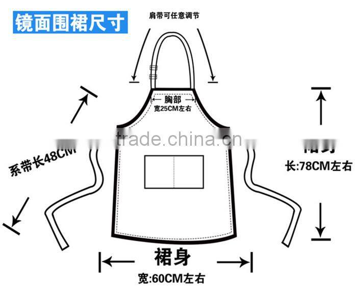 Spa Salon Barber Apron with your Logo