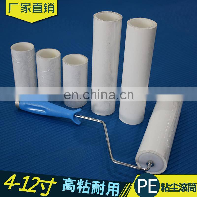 Disposable white blue cleaning sticky roller PE tacky roller industrial sticky roller