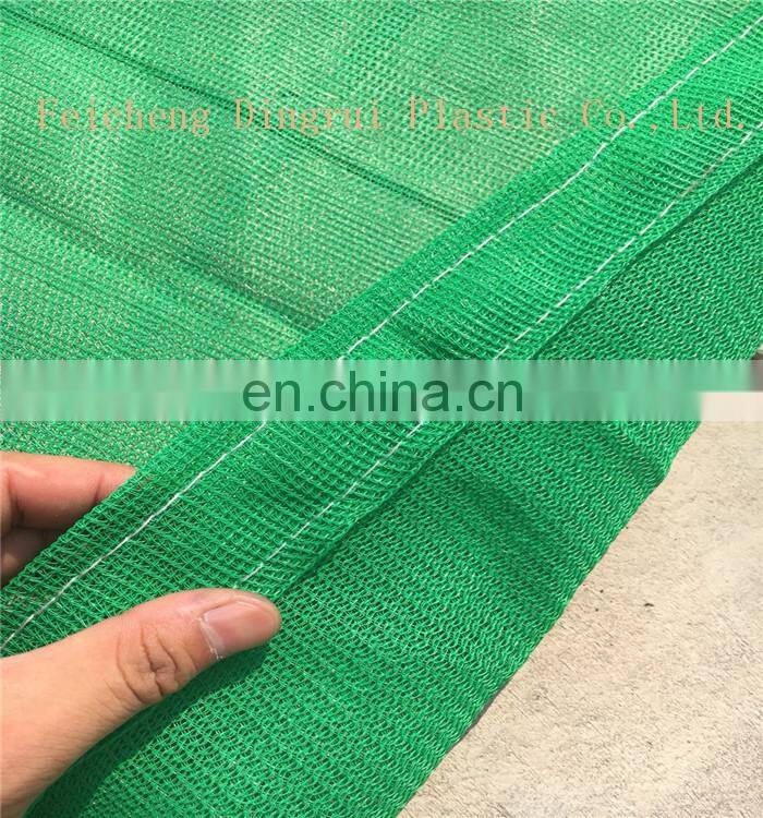 China cheap 100% new material HDPE building safety net for falling object protection