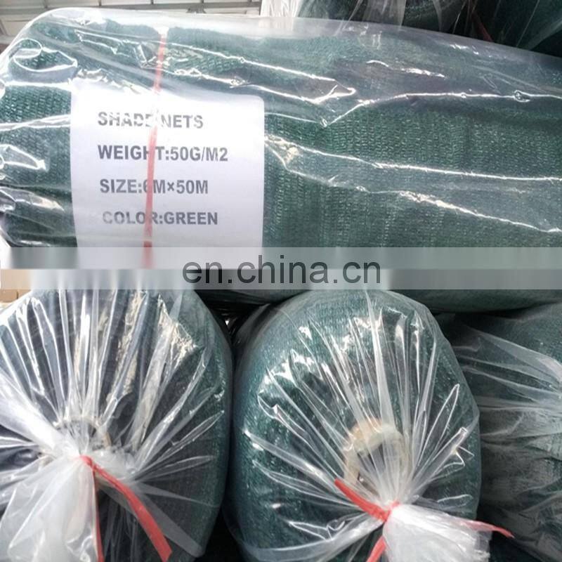 Green Color 50% 60% 70% 80% sun shade netting slan shading net