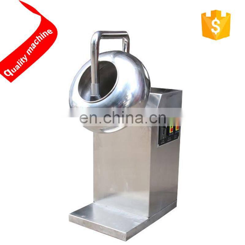 Cheaper price small sugar coating machine sugar coated chocolate beans