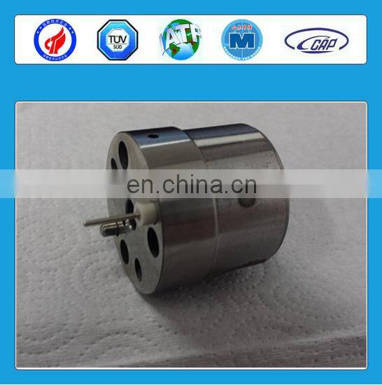 ACTUATOR KIT 7206-0379