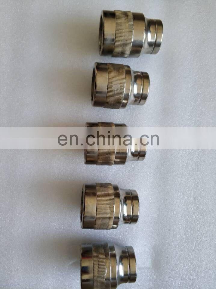 Tools For ISG injector