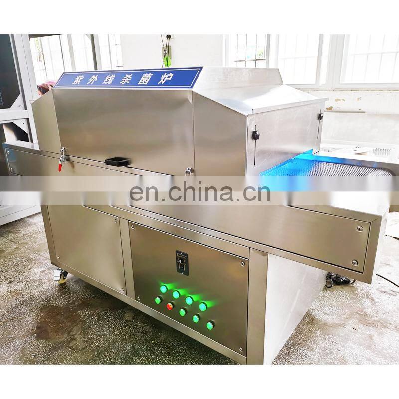 Ultraviolet Sterilization Furnace/uv light glass bottle sterilizing machine/Uv Sterilizer