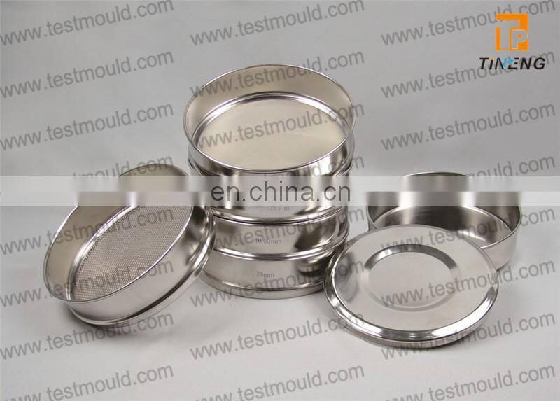 Chinese supplier Laboratory soil sand stainless steel and iron Wire Mesh and perforated plate Test Sieve