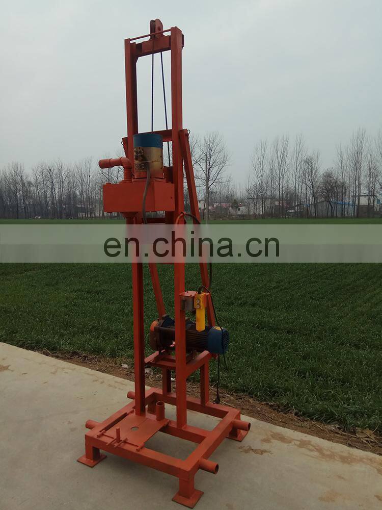 China factory supply water well drilling rig for sale