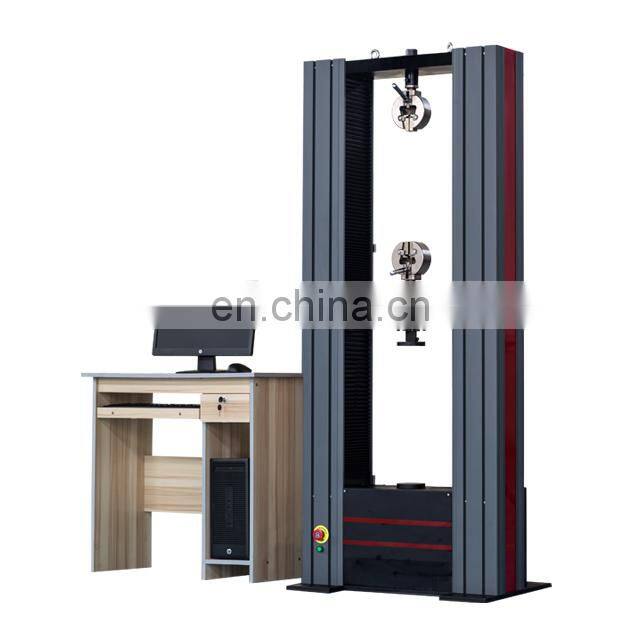 composite materials universal testing machine 50KN