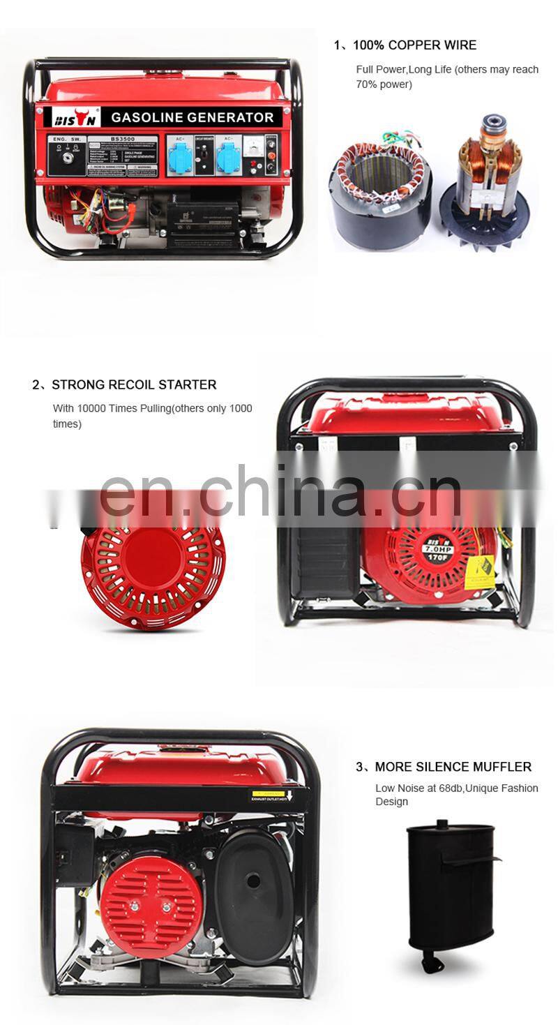 Professional BS3500 3kw Home Use Portable Petrol Gasoline Generator With Good Quality