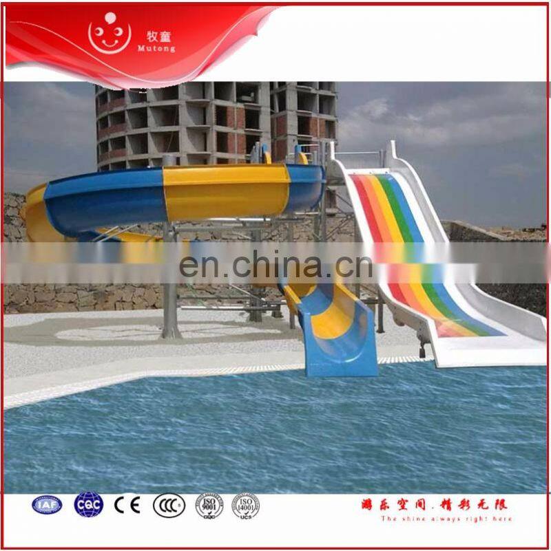 Hot Popular Outdoor Aqua Theme Park Water Slides Equipment for Sale