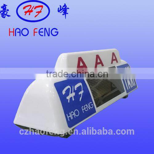 DS taxi led display dome light box signal