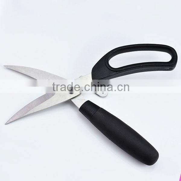 baber tools and equipment kitchen household items decorative scissors