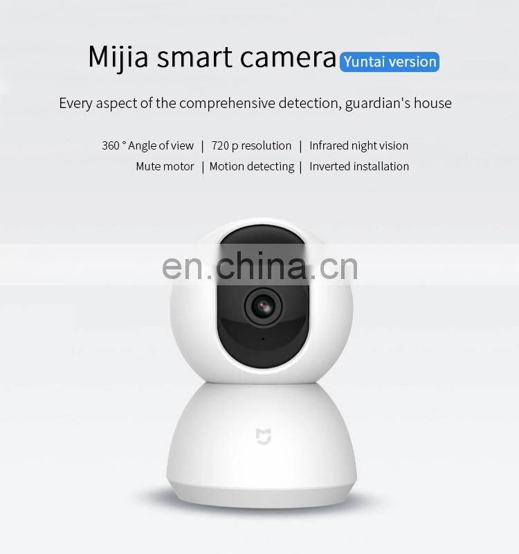 Global Version Xiaomi Mi Home Security Camera 360 1080P FHD Mijia WiFi IP Home Safety Camera 360 English Infrared Night Vision