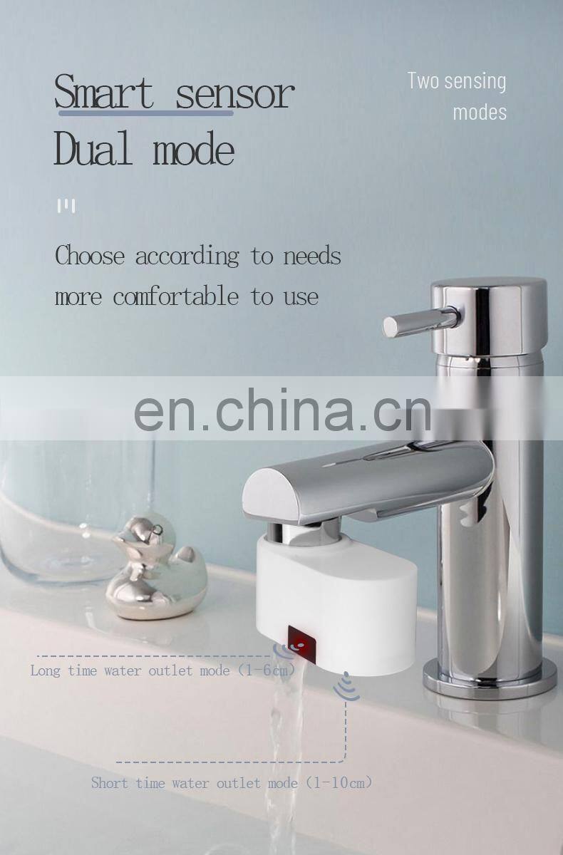 GIBO- sensor faucet adapter new design mini size